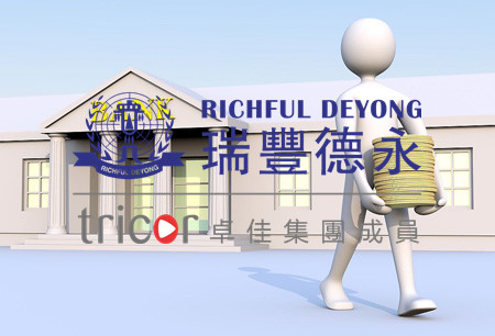 新加坡華僑銀行的特點