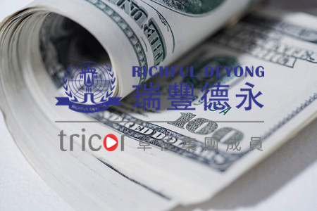 投資者為什么不自己去注冊(cè)香港公司