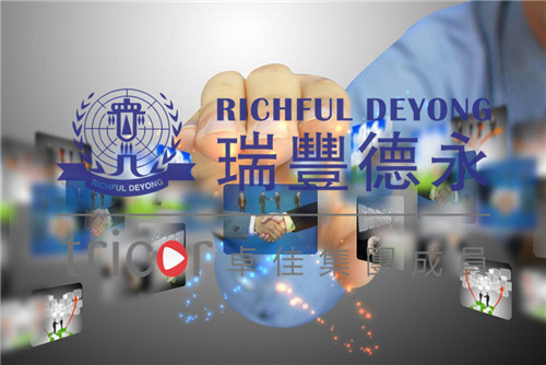 注冊(cè)香港公司做外貿(mào)的好處