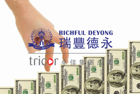 收購(gòu)開曼公司