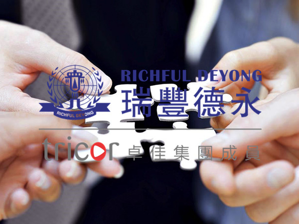 美國報稅收入征收范圍