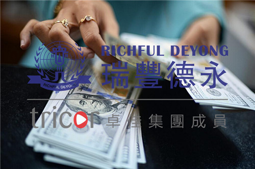 香港公司年審的費(fèi)用