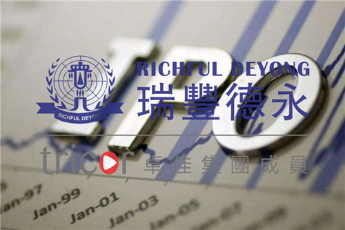 香港聯交所：上市申請人主板盈利規定調高60%