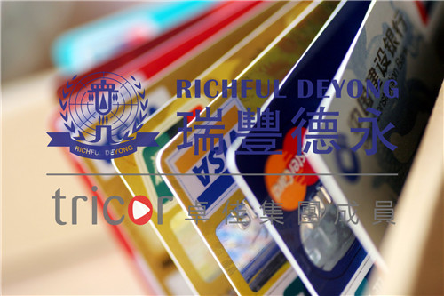 BVI公司還能開(kāi)戶(hù)嗎