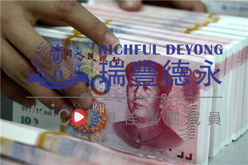 注冊馬紹爾公司的要求 