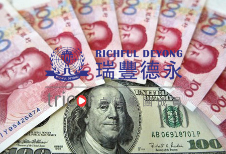 離岸公司的運(yùn)作模式