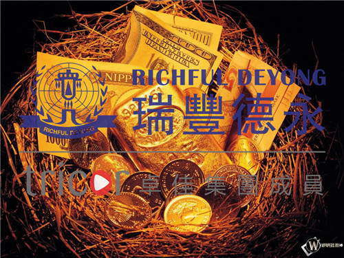 扎堆投資新加坡的中國企業