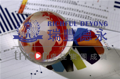 IOSS可以多個(gè)公司共同使用嗎？