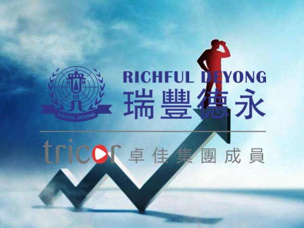 注冊(cè)美國公司的好處