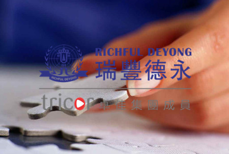 自建站賣家注冊(cè)IOSS