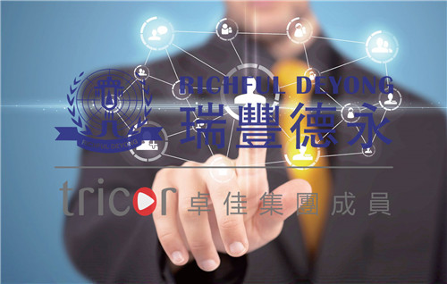 企業香港上市方式