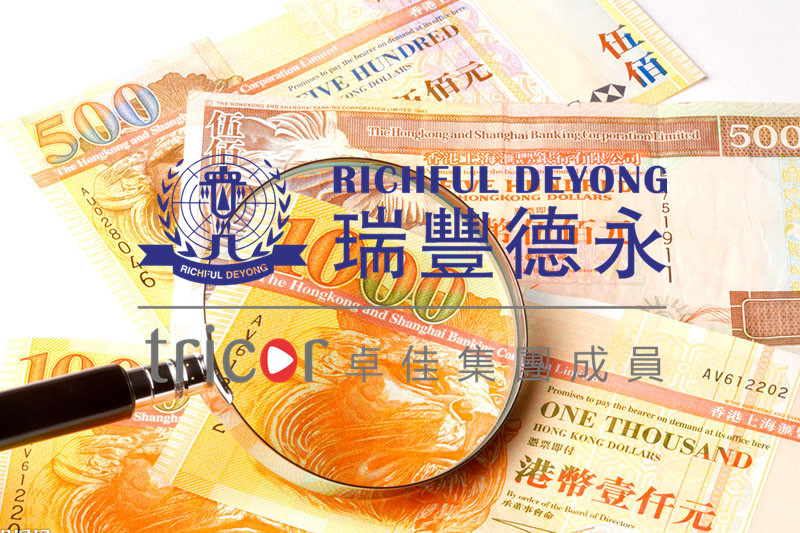 瑞豐德永的優勢