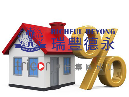 香港優(yōu)才和專才的區(qū)別