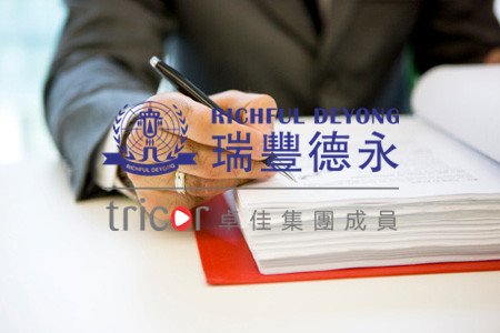 香港優(yōu)才計(jì)劃申請(qǐng)條件