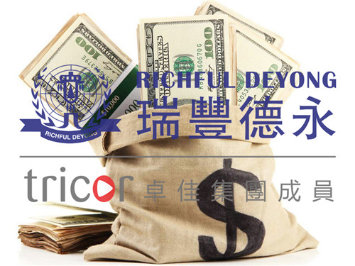 注冊美國公司的優勢