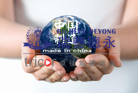 知識產權保護難點