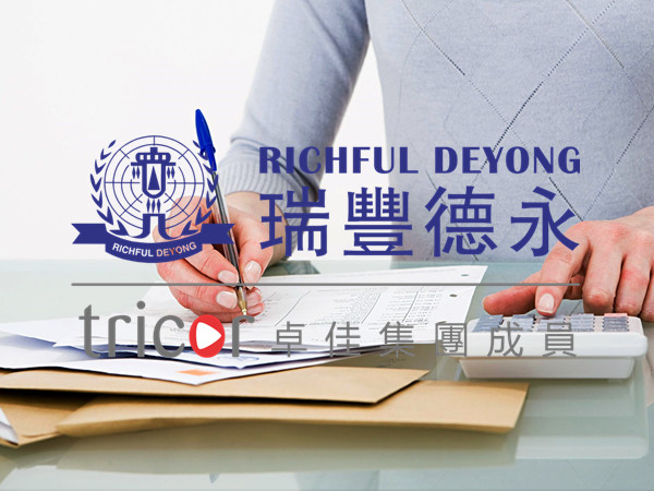 恢復(fù)香港公司注意事項