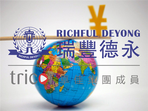 個人財產對外轉移