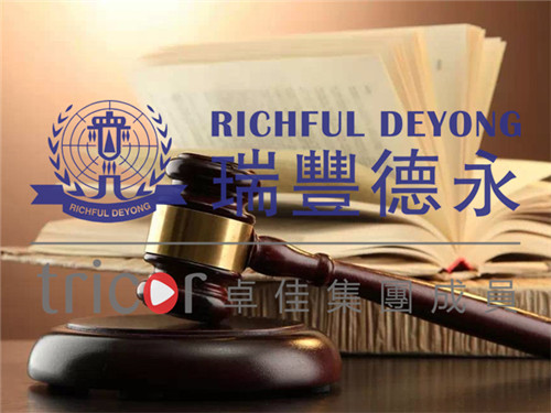 賣家哪種行為屬于侵權(quán)行為