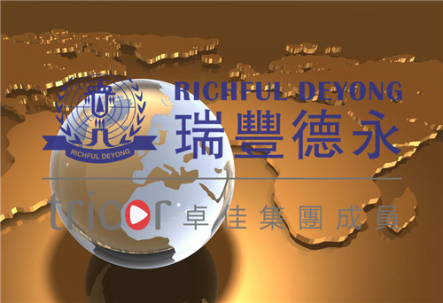 跨境電商知識(shí)產(chǎn)權(quán)摩擦日益增多的原因