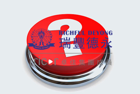 美國商標(biāo)注冊的重要性