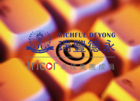 商標(biāo)注冊(cè)的必要性