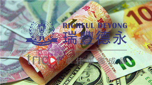 英國(guó)VAT申報(bào)范圍