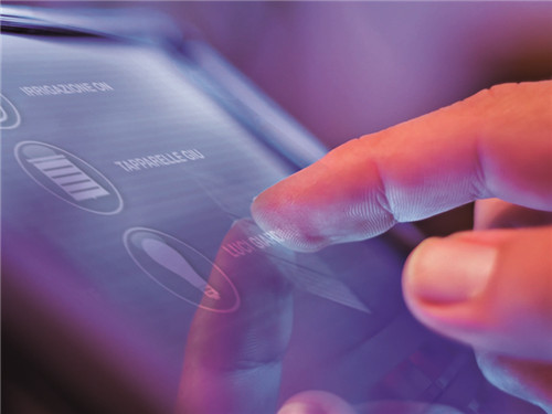 歐代的申請流程