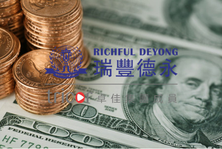 英國公司年審的內(nèi)容