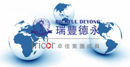 注冊加拿大公司的優(yōu)勢