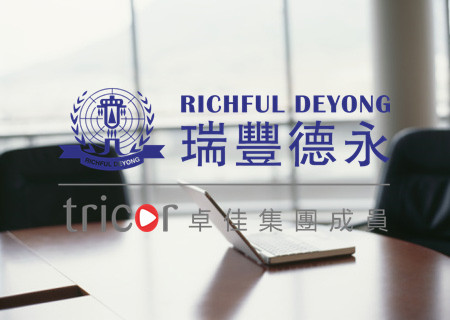 加拿大聯(lián)邦公司