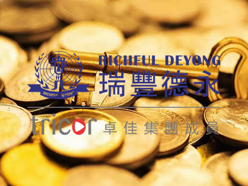 VCC和新加坡單一家族辦公室的區(qū)別