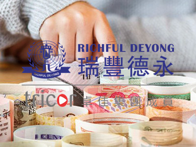 新加坡VCC的優(yōu)勢