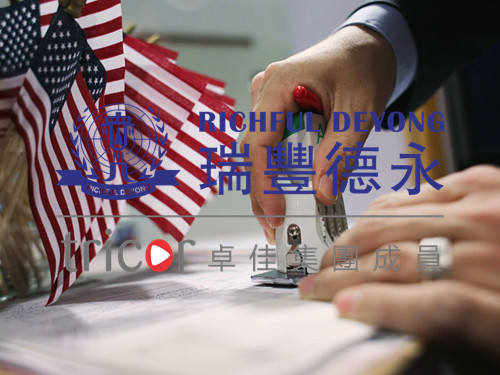 加州公司涉及的稅務(wù)問題