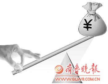 點(diǎn)擊瀏覽下一張
