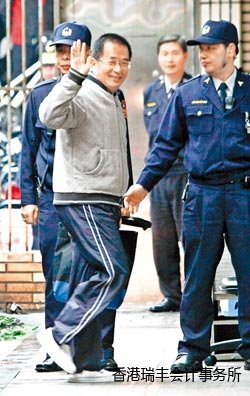 資料圖：陳水扁