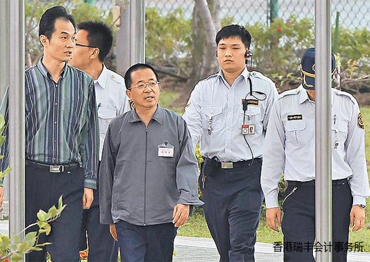 資料圖：陳水扁