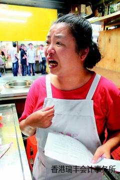 百年肉羹店老板娘歐惠宇得知消息後急出眼淚，她說，用的番薯粉比別人貴，卻檢出有問題，“冤不冤枉？”聯合報圖