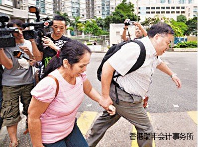 菲傭Sudaria Cherry Obienda<a href=