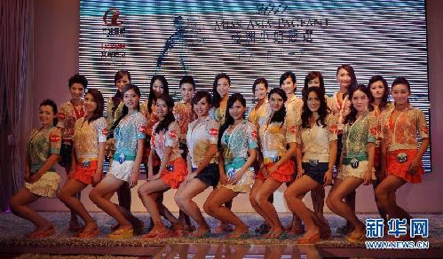 \ “亞洲小姐”總決賽在即 眾佳麗香港亮相