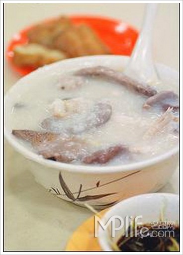 嘗全港最靚生滾粥蛋塔碗仔翅