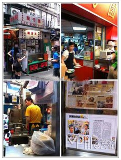 嘗中環白領最愛餐蛋茄牛肉面