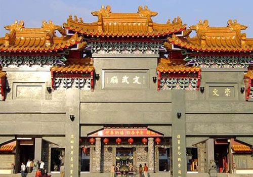 香港旅游必去景點:文武廟